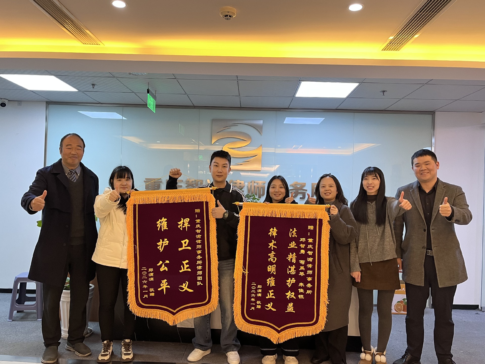 1768292817125753.jpg 2a0bdb1b49b1a21e73db2f6afe38a25.jpg