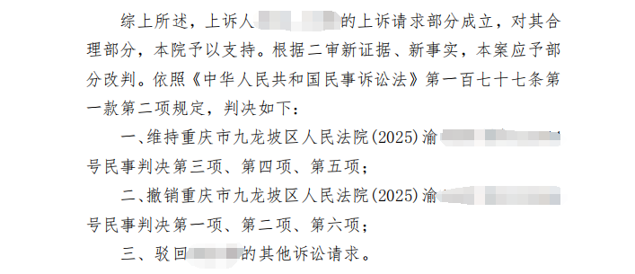 ef0659dc1217d324ae966eee3dcf6ec.png